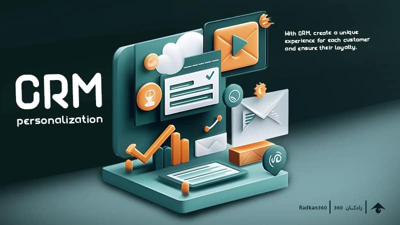 بهترین استراتژی‌ها برای افزایش وفاداری مشتری با CRM